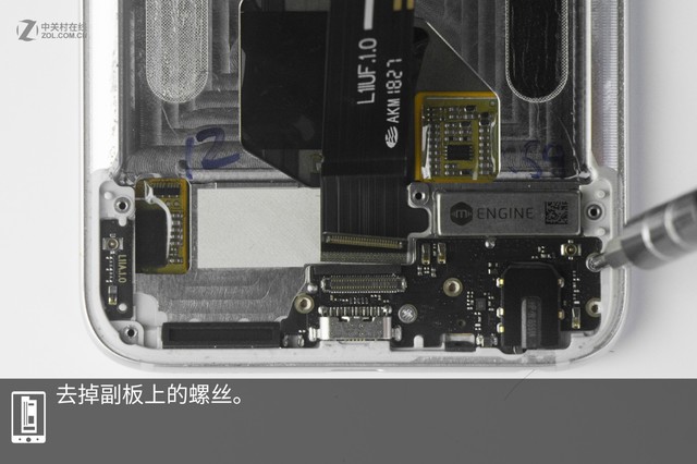 魅族16做工如何 魅族16拆機圖解評測