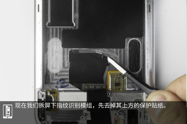 魅族16做工如何 魅族16拆機圖解評測