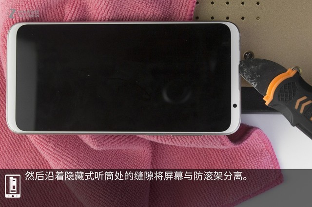 魅族16做工如何 魅族16拆機圖解評測