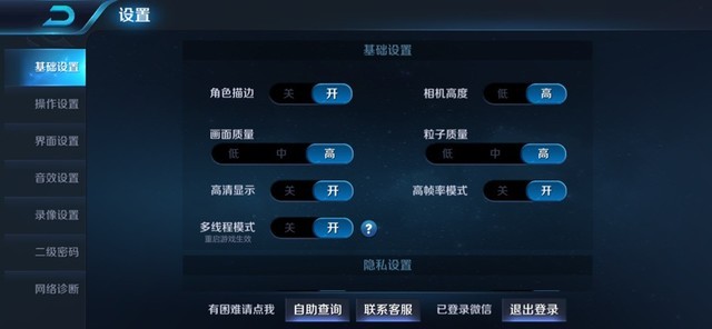 OPPO R17全面評測 OPPO又一次“激進(jìn)”爆發(fā)