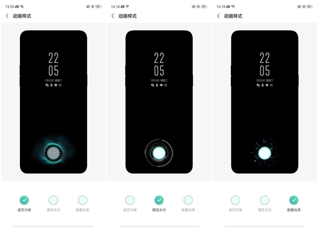 OPPO R17值得買嗎？OPPO R17詳細評測