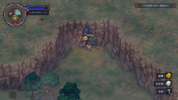 《守墓人》詩人劇情觸發方法介紹 《守墓人》詩人劇情怎么觸發？