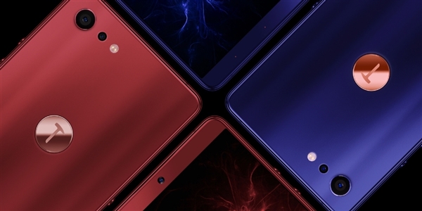 堅果Pro 2S今日現貨開售：搭載驍龍710 售價1798元起