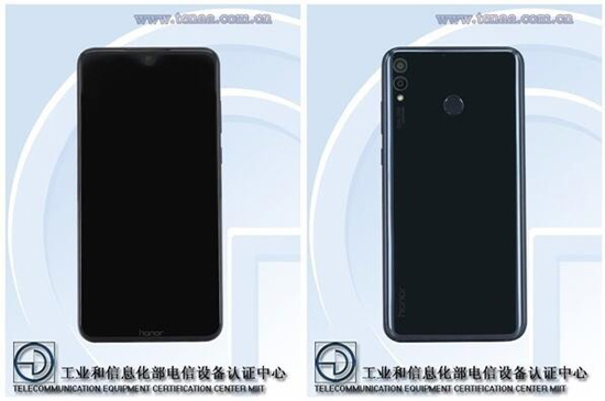 榮耀8X/8X Max開啟預(yù)約 9月5日正式發(fā)布