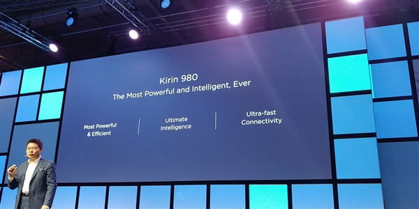 華為麒麟980正式亮相 首發臺積電7nm制造工藝