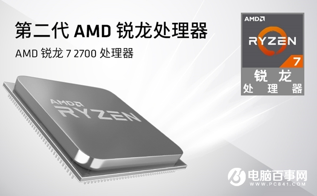 AMD銳龍7 2700最佳搭配主板推薦 R7-2700配什么主板？