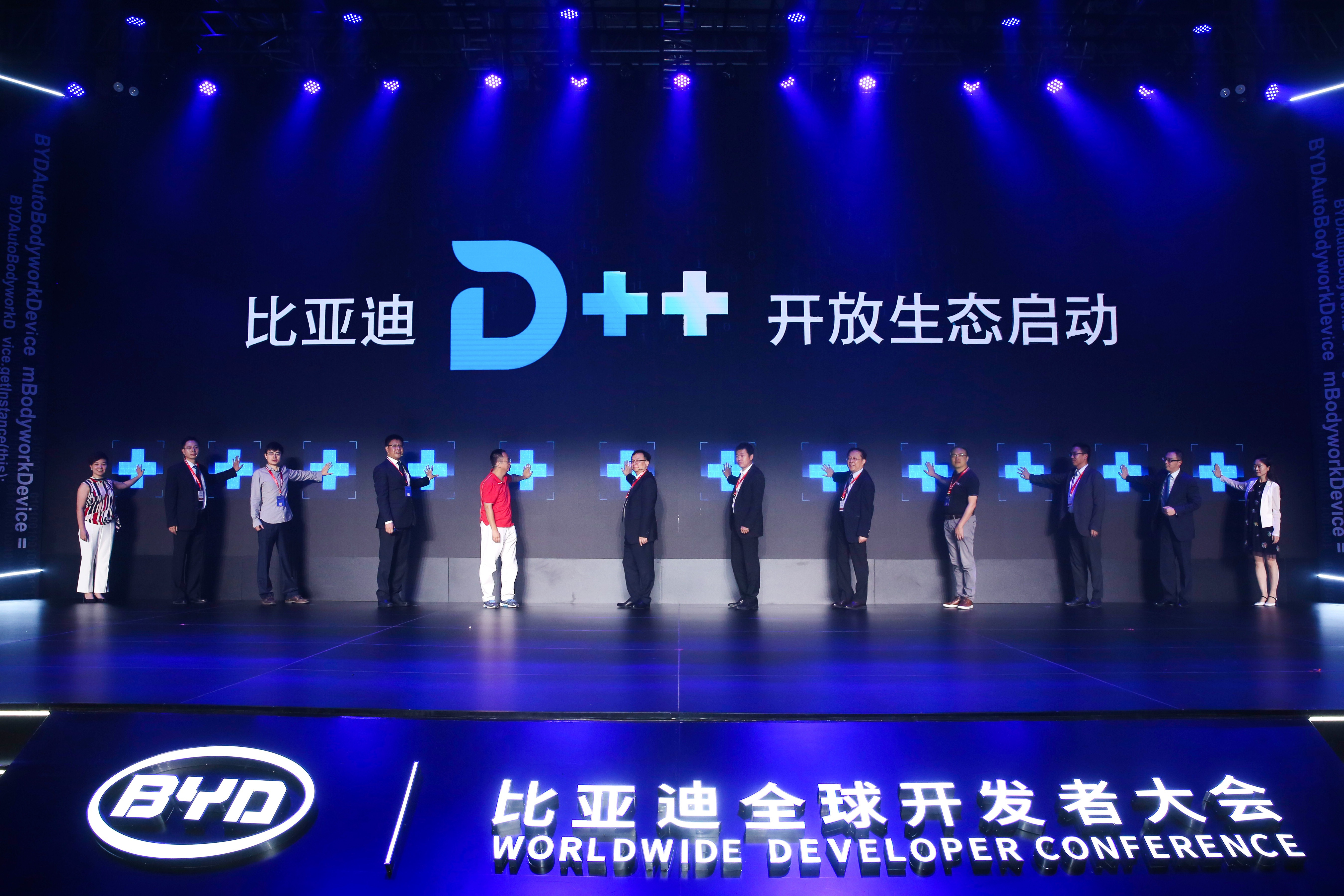 聯手360與百度，比亞迪開放者大會“放大招”？