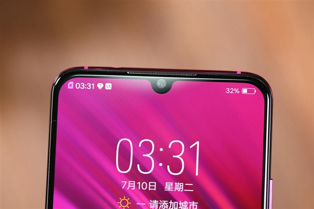 vivo X23值得買嗎?vivo X23全面評測