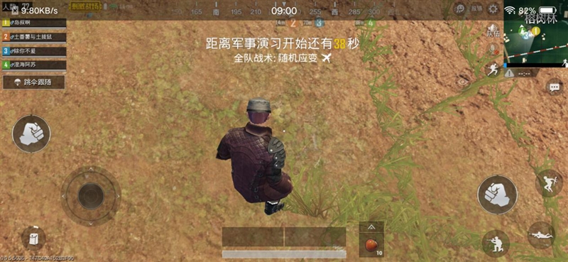 vivo X23值得買嗎?vivo X23全面評(píng)測(cè)