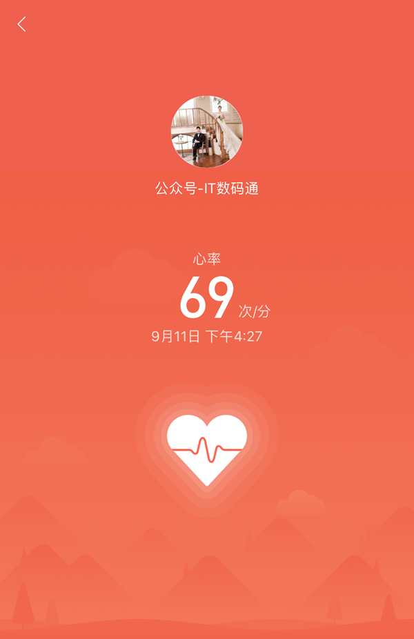 小米手環(huán)3心率測試方法 小米手環(huán)3怎么測心率?