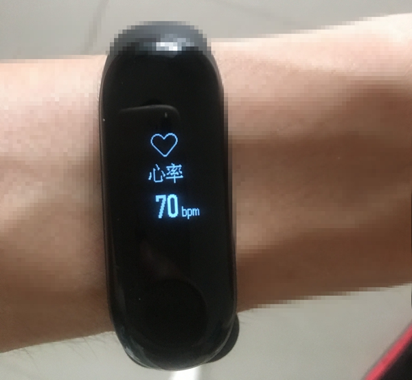 小米手環3怎么測心率 小米手環3心率測試方法