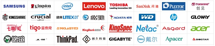 買M.2 NVME固態硬盤要注意是什么？NVMe M.2 SSD選購知識