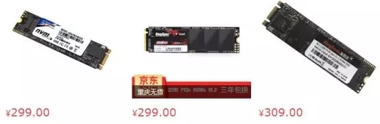 買M.2 NVME固態硬盤要注意是什么？NVMe M.2 SSD選購知識