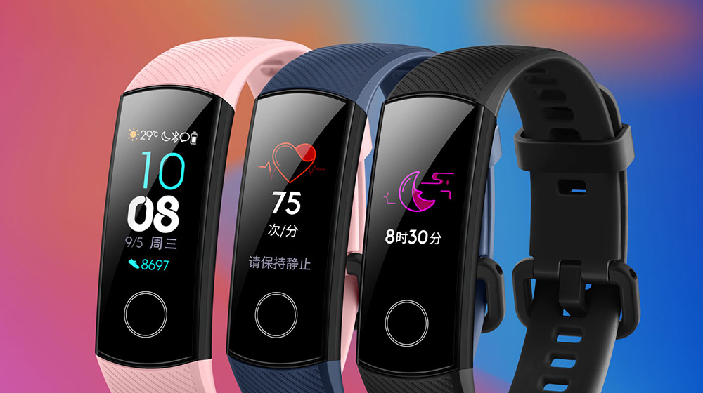 榮耀手環4評測：運動健康監測更專業 榮耀手環4值得買嗎？