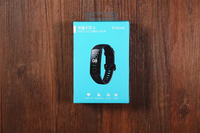 榮耀手環4評測 榮耀手環4值得買嗎？