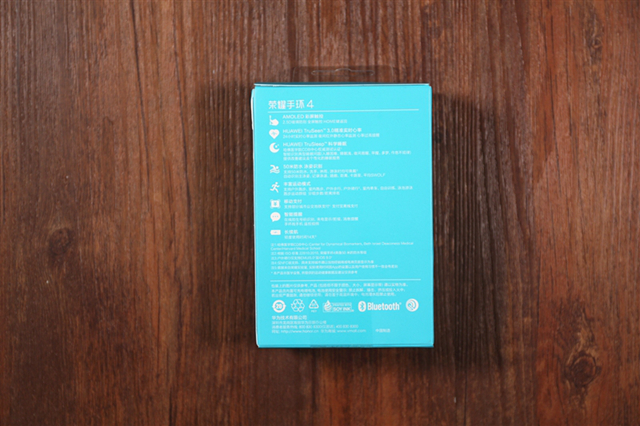 榮耀手環4評測 榮耀手環4值得買嗎？