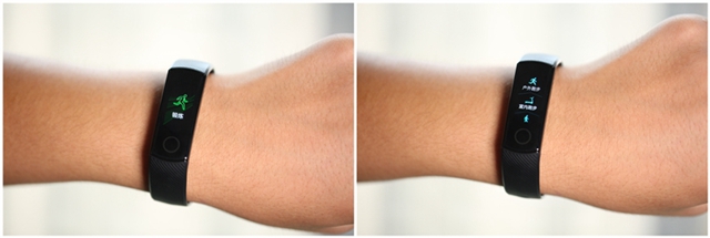 榮耀手環4評測 榮耀手環4值得買嗎？