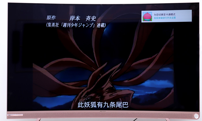 如何選購一臺優秀的智能電視？那你就不要錯過Ta們