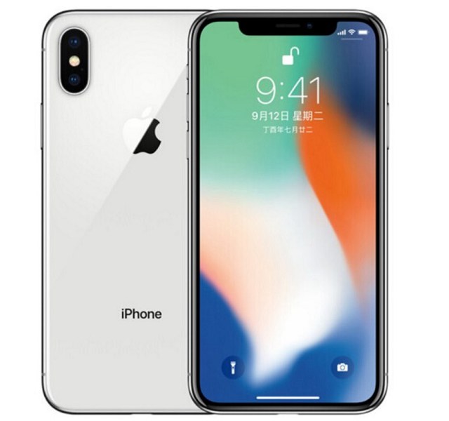 vivo X23和iPhone X哪個(gè)好?蘋(píng)果X對(duì)比vivo X23區(qū)別評(píng)測(cè)