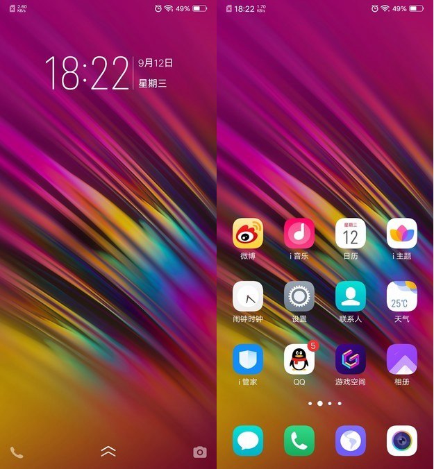 vivo X23和iPhone X哪個好?蘋果X對比vivo X23區(qū)別評測