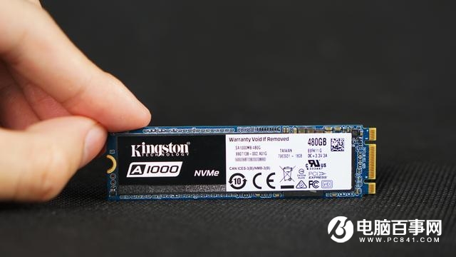 M.2固態硬盤哪個好 8款高性價比240G M.2 MVME固態硬盤推薦