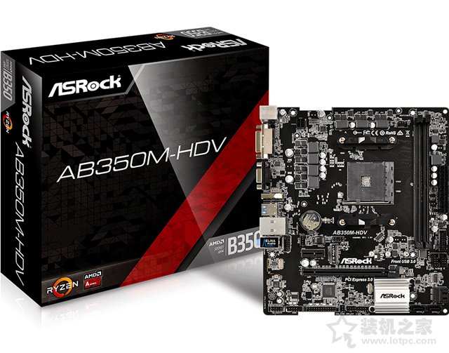 暢玩英雄聯(lián)盟之類(lèi)的網(wǎng)游 銳龍R3-2200G APU入門(mén)游戲配置推薦