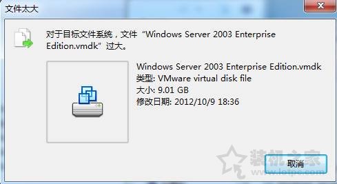 FAT32、NTFS、exFAT有什么區(qū)別?硬盤格式化時如何選擇?