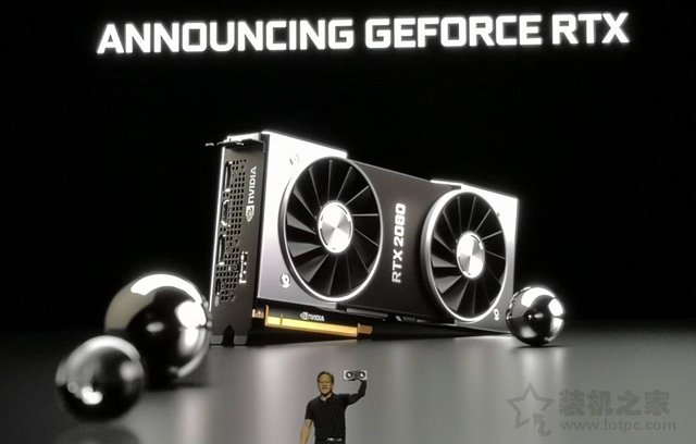RTX顯卡實時光線追蹤技術解析 英偉達RTX顯卡的光線追蹤技術是什么？