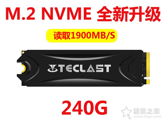 5000元AMD銳龍Ryzen5 2600X搭配GTX1063主流臺式機的配置清單