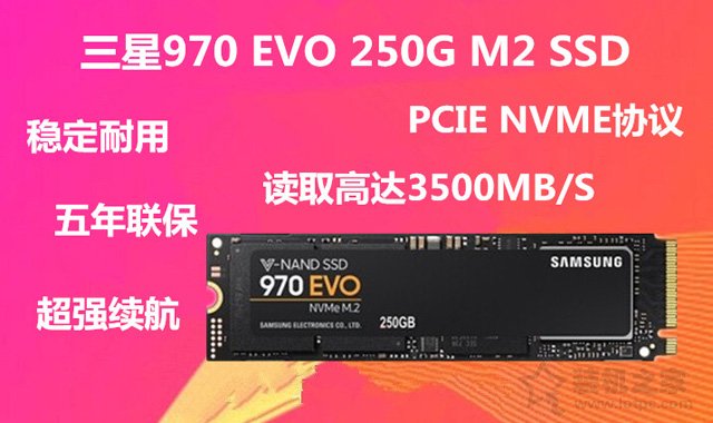 RTX20系顯卡來襲!1.5萬i7-8700K配RTX2080高性能DIY電腦配置推薦