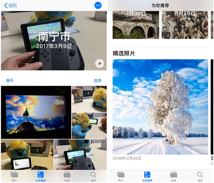 深入了解蘋果iOS12新功能：原生相冊的新奇玩意