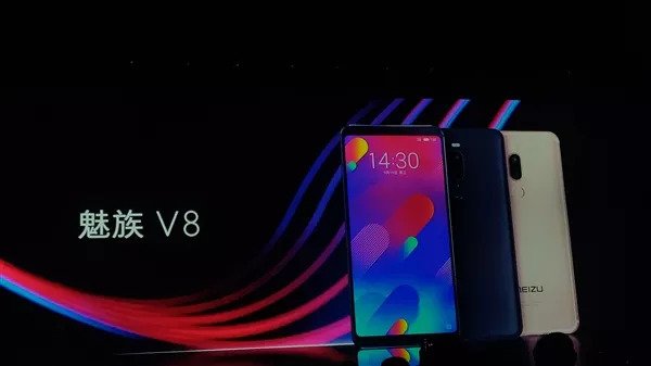 魅族全面屏新機魅族V8發布：搭載聯發科P22 售價799元起！