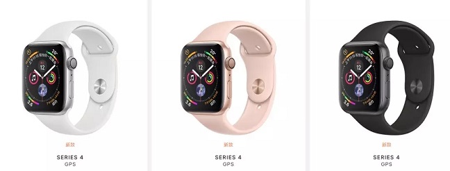 Apple Watch 4哪款好?Apple Watch S4各版本區(qū)別對比