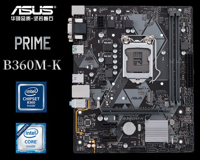 中秋節快樂！八代酷睿i5 8500配GTX1066六核獨顯組裝機配置單及報價