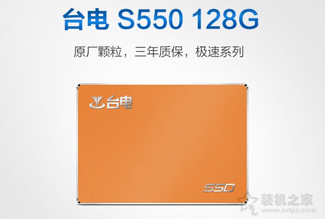 中秋節(jié)快樂！八代酷睿i5 8500配GTX1066六核獨(dú)顯組裝機(jī)配置單及報價