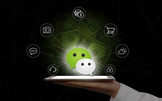 微信隱私安全設置教程 如何設置微信隱私安全？