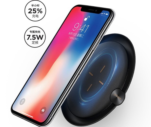 買(mǎi)二手iPhone你必須要知道的N多件事 