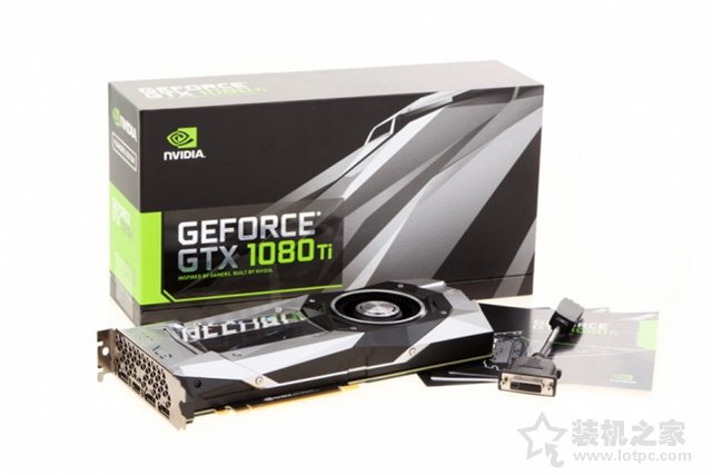 RTX2080Ti比GTX1080Ti性能強多少?RTX2080Ti和GTX1080Ti對比評測