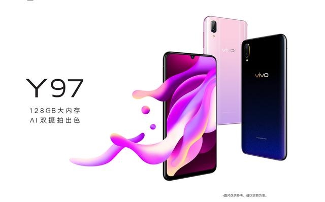 vivo Y97配置如何 2分鐘看懂vivo Y97參數(shù)圖賞