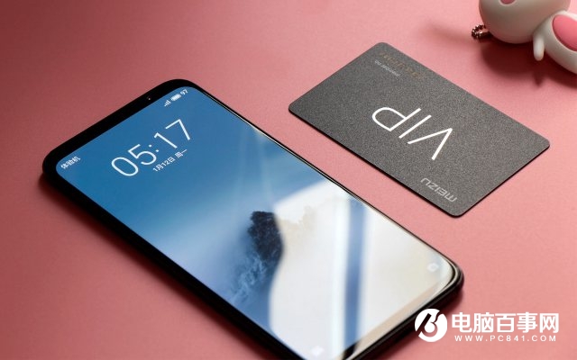 2018年9月跑分最高的手機排行TOP10 九月手機性能排名