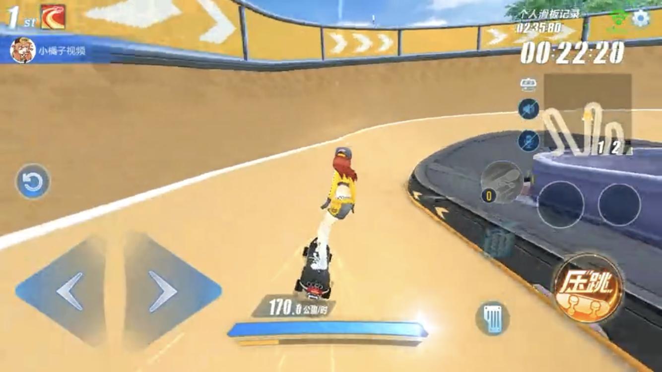 《QQ飛車(chē)手游》滑板版本上線，極限操作帶你體驗(yàn)自由的感覺(jué)！