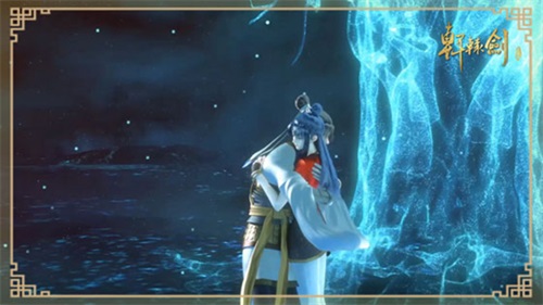 《軒轅劍Online》手游不刪檔倒計時2天 代言人懸念海報發(fā)布