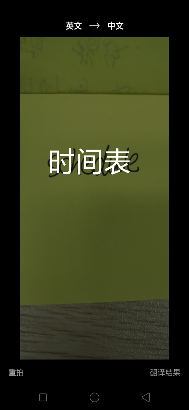 OPPO K1值得買嗎？OPPO K1全面評測