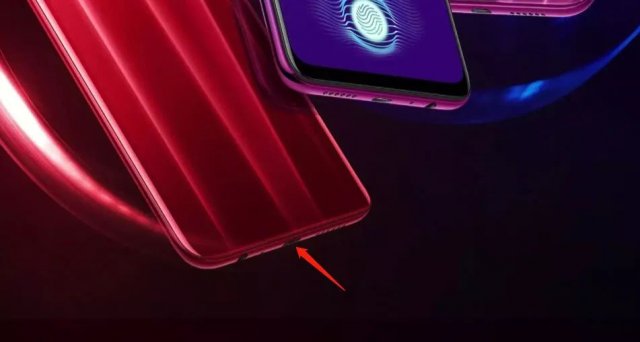 OPPO K1發布，1599元也能擁有屏幕指紋！