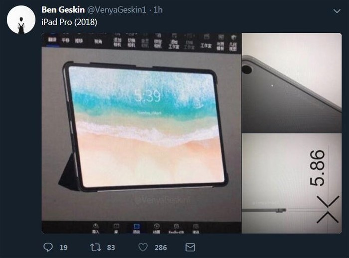 蘋果iPad Pro（2018）CAD圖曝光：采用極窄邊框設計