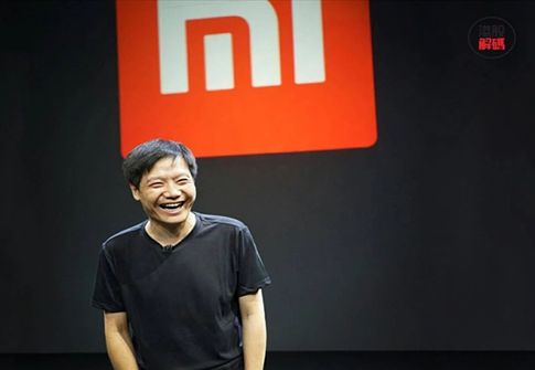 獎員工3萬搬遷費 小米“南飛”：深化武漢南京兩大中心