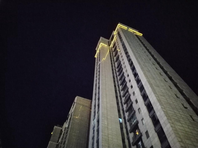 華為暢享Max值得買嗎？華為暢享MAX評測