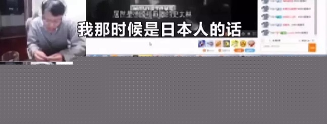 “莉哥”是誰？身價5000萬女主播被拘留：修養配不上財富