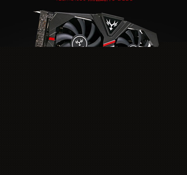 6000組裝一臺制圖剪輯視頻電腦配置推薦 六核獨顯含顯示器