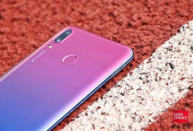 華為發布了兩款暢享系列新品,千元機有了更“大”的選擇